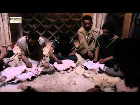 Die Juden - Geschichte eines Volkes - Teil 1 - Gelobtes Land