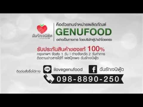 โรคสะเก็ดเงินชนิดไลเคน น้ำมัน Naftalan ในโรคสะเก็ดเงิน