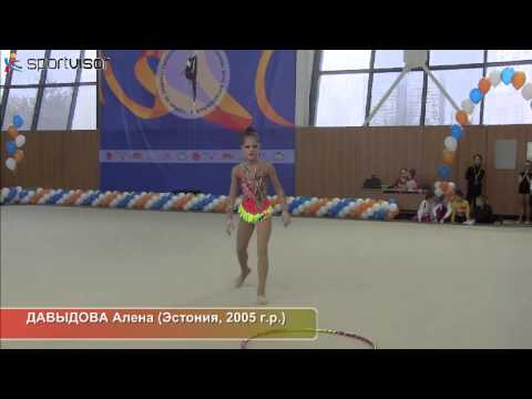 ДАВЫДОВА Алена Эстония, 2005 г р