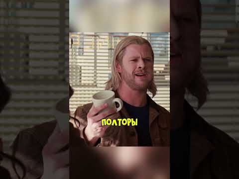 Почему иноплонетяне в Марвел разговаривают на английском?