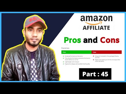 What is Amazon Affiliate Marketing। Amazon Affiliate Marketing Earn Money Online