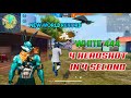 WHITE 444 WORLD RECORD 4 HEADSHOT IN 4 SECOND WITH HIS AMAZING EDIT Iconic BD