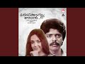 Chandana Manivaathil M