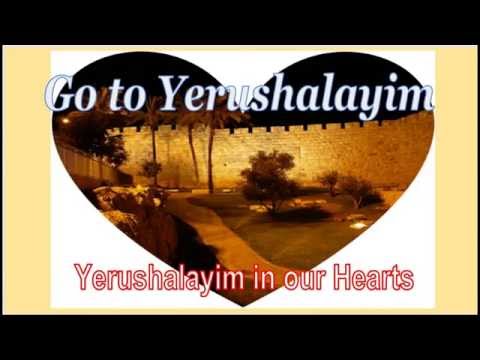 Educational Technology at NSHA: Go to Yerushalayim