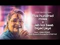 Usha Uthup Five Hundred Miles X Jab Koi Baat Bigad Jaye Fusion Cover 2026