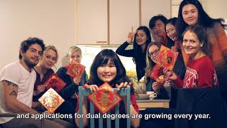 臺大NTU簡介影片－中文完整版