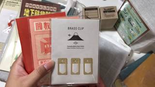 Traveler's notebook Narita Airport Haul/unboxing