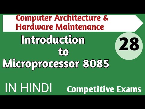 Lec 1 1 CPU Organisation in Computer Architecture Hardware Maintenance in Hindi