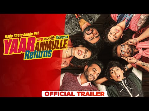 Yaar Anmulle Returns (Official Trailer)| Harish Verma | Yuvraaj Hans| Prabh Gill| Releasing 10th Sep