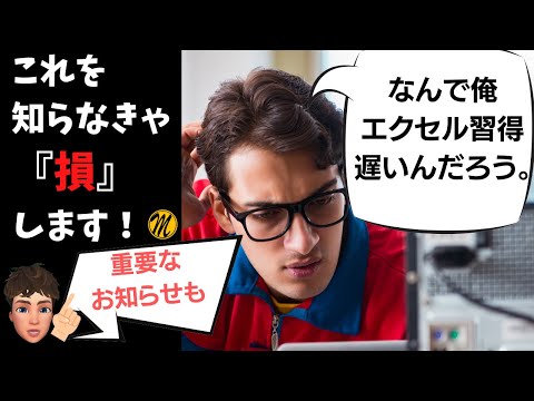 KWordについて詳しく解説