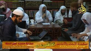 مناقشة الأبحاث والأحاديث بمكتبة مسجد أهل السنة بمنية سمنود 09 04 2017 1