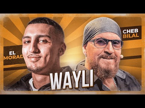 Morad X Cheb Bilal - Wayli (Amine H Music)