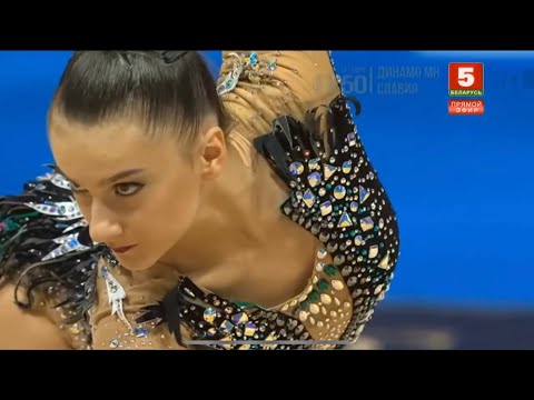 Ball Final - World Challenge Cup Minsk 2021