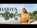 Hariya Baag Rajasthani Dance Kanakdanceworld New Rajasthani Song 2022 Kanak Solanki