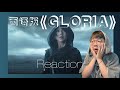 【reaction】鄧紫棋revelación的首波主打歌曲gloria之棋士的reaction ； ）revelación s first hit song gloria chess player