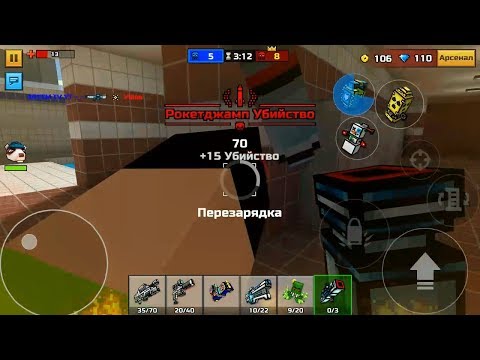 PIXEL GUN 3D. Вспомнил жесть... New Level - 34  👍