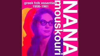 I timoria (The Punishment)