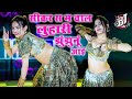 सीकर स म चाल लुहारी झुंझुनूं आई Luhari Parniya N B