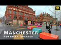 Manchester walk - Victoria Station to Northern Quarter on the last Saturday afternoon of 2023