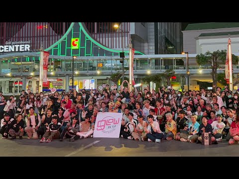FLASHMOB 9low on top @central world [10022023]