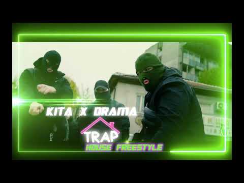 KITA x DRAMA - Trap House FREESTYLE