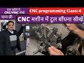 CNCPROGRAMMING Class 6 Learn How To Set Tools On A CNC Machine Stay Free CNCTOOLING CNCS