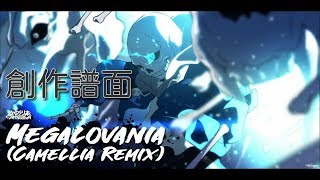 megalovania camellia remix roblox id roblox music codes