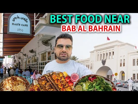 Pakistani Exploring BAHRAIN | The Most Vibrant & Historic Area of Manama