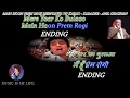 Main Hoon Prem Rogi Karaoke With Scrolling Lyrics Eng हिंदी