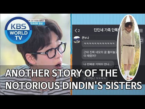 Another story of the notorious Dindin's sisters [2 Days & 1 Night Season 4/ENG,THA/2020.05.31]