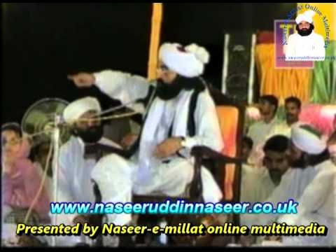 Shaan-E-Ahlebait (Jang) Pir Syed Naseeruddin naseer R.A - Program 65 Part 2 of 2