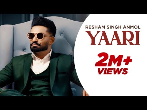 Yaari