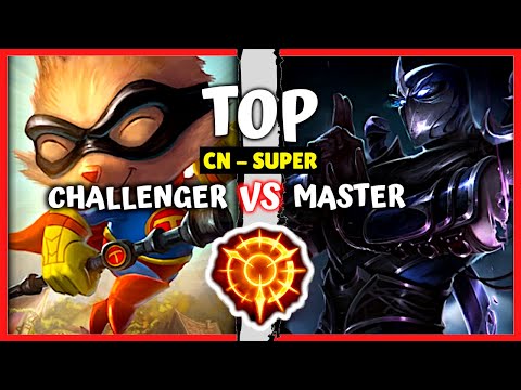 Challenger Teemo Top vs Master Shen Main - CN Super Server Rank S11