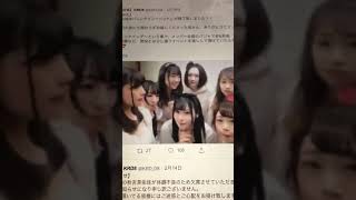 KRD8の可愛い映像パート6