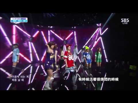 [LIVE 繁中字] 130505  T-ara N4 feat.TaeWoon (SPEED) - Jeon Won Diary (田園日記) @ Debut Stage