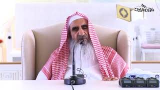 صورة 09 وسطية هذه الأمة