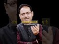 कोई आपके बारे में गलत सोचता है तो सोचन�
