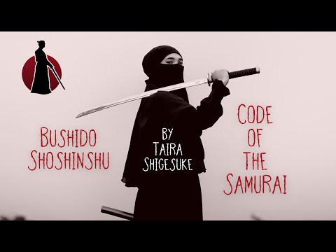 Code of the Samurai | Chapter 15: Military Equipment