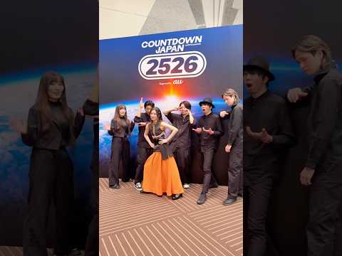 2025.12.27 COUNTDOWN JAPAN 25/26 ありがとうございました！#milet #live #behindthescenes #cdj