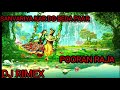sawariya kar do beda paar( Khatu Shyam )dj song (dholki remix) 2023 dj pooran raja