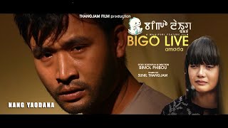 Download lagu Nang Yaodna # BIGO LIVE AMADA # BONNY, SILHEIBA, BIJU #   Release 2020, mp3 Download lagu Nang Yaodna # BIGO LIVE AMADA # BONNY, SILHEIBA, BIJU #   Release 2020, mp3