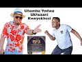 Uhamba Yedwa Ukhuzani Kweyokhozi : Top 10 Ingoma yonyaka