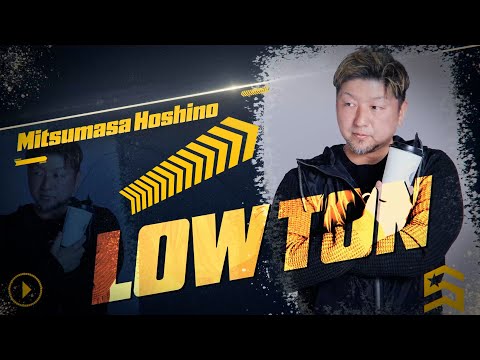 星野光正 (Mitsumasa Hoshino)