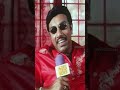 இவருக்கு நாக்குலேயே நக்கல் வழியுது Mah
