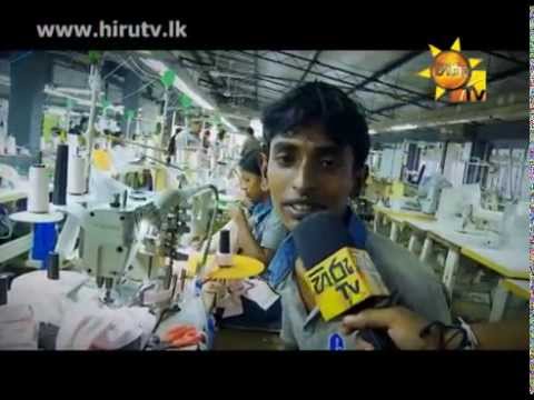 Hiru TV