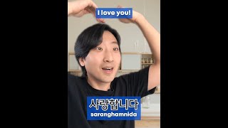 Download lagu “I love you” in Korean😍🇰🇷 #shorts mp3 Download lagu “I love you” in Korean😍🇰🇷 #shorts mp3
