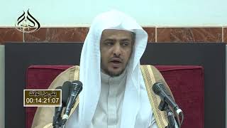 الدرس (39) من شرح العقيدة الطحاوية image