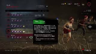 コギャルdbd