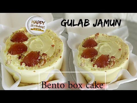 Gulab jamun Bento box cake 🎂