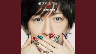 Make A Wish (TeddyLoid Remix)